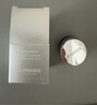 萊珀妮（La Prairie）魚子精華瓊貴眼霜3ml華保濕滋潤提拉【臨期清倉】 曬單實拍圖