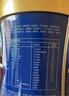 美贊臣藍臻 兒童奶粉 配方調(diào)制乳粉4段（3歲以上）800g 全面營養(yǎng) 自護力 曬單實拍圖