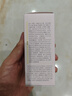 泊美鮮純多效抗皺精華油臉部以油養膚緊致抗皺面部精油提拉淡紋男女 曬單實(shí)拍圖