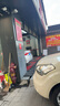 海拉（HELLA）150W汽車LED大燈9012遠近一體6500K亮白激聚光大燈泡透鏡無損安裝 曬單實拍圖