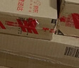 暴享led汽車大燈泡改裝激光車燈升級(jí)超亮汽車遠(yuǎn)光燈近光燈H7【2支裝】 曬單實(shí)拍圖