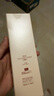 DHC杏核圓粒磨砂膏100g面部溫和去角質(zhì)深層清潔 曬單實(shí)拍圖