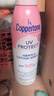 水寶寶（Coppertone）確美同臻效光護清透防曬噴霧170gSPF50+防水防汗七夕禮物26年7月 曬單實(shí)拍圖