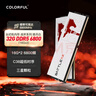 七彩虹（Colorful）32G(16G*2) DDR5 6800 臺式機內存條 馬甲條 C38 三星顆粒 戰斧系列·皓月白 曬單實(shí)拍圖