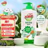 好爸爸（Kispa）親膚濃縮餐具凈洗潔精1kg寶寶嬰童餐碗奶瓶果蔬食品可用專(zhuān)用 曬單實(shí)拍圖