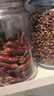 飲食派INSPIRATION SPICE重慶石柱紅干辣椒95g 罐裝 香辣炒菜火鍋燉煮干辣椒山姆定制款 曬單實(shí)拍圖