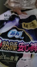 蘇菲早安日魔術(shù)貼早安褲超熟睡0皮筋安心褲日夜褲型M碼10條自營 曬單實拍圖