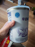 雀巢（Nestle） 早啟能恩 特殊配方奶粉 早產(chǎn)低體重嬰兒配方奶粉 400g 曬單實(shí)拍圖