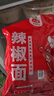 六婆辣椒面粉火鍋底料干碟香辣蘸料麻辣燙下飯神器調(diào)料品2g*40袋 曬單實(shí)拍圖