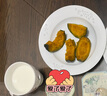 京鮮生＆佳農 山東貝貝南瓜凈重4.5斤4-8頭單果約300g+香甜爆粉源頭直發(fā) 曬單實(shí)拍圖