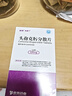 3盒裝[特普寧] 頭孢克肟分散片0.1g*12片/盒 曬單實(shí)拍圖