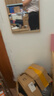 格萊富雙屏筆記本電腦16+16英寸觸摸屏觸控英特爾酷睿i7高配置炒股商務(wù)學(xué)生辦公AI畫(huà)圖學(xué)習娛樂(lè )設計電腦 英特爾酷睿i7 雙觸控屏16+16英寸pro 雙觸屏丨64G運行丨2TB固態(tài)硬盤(pán) 曬單實(shí)拍圖