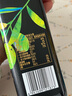 安達露西 橄欖油100%特級初榨 進(jìn)口西班牙原料 特級初榨橄欖油235ml 曬單實(shí)拍圖