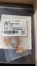正港（ZGO）美樂(lè)蒂melody項(xiàng)鏈女生S925銀多巴胺女孩子生日禮物女兒 30281 曬單實(shí)拍圖