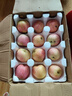 紅富士蘋果棲霞紅富士新鮮水果脆甜多汁級蘋果禮盒生鮮館水果生鮮 蘋果帶箱5斤凈重4.5斤75mm-80mm 曬單實(shí)拍圖