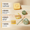 爾木萄（AMORTALS）100分粉撲套盒XL干濕兩用水滴形粉撲干濕兩用不易吃粉節日禮物 曬單實(shí)拍圖