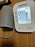 魚躍（Yuwell）房顫電子血壓計(jì)S67XR血壓儀家用醫(yī)用高精準(zhǔn)血壓測(cè)量儀送老人禮物 曬單實(shí)拍圖