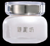 御泥坊矜純臻白小金瓶復(fù)顏霜50g V2.0【臨期清倉】 曬單實(shí)拍圖