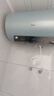 海爾（Haier）【國家補貼20%】熱水器電熱水器 家用儲水式3300W變頻節能速熱 無(wú)垢鮮活水凈水洗 無(wú)縫膽鎂棒免換 60L 3300W AI變頻/超一級省電王PFA5 曬單實(shí)拍圖