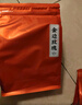 茗杰 茶葉 玫瑰花茶 金邊玫瑰無(wú)硫云南玫瑰花蕾泡水喝袋裝花草茶250g 曬單實(shí)拍圖