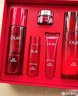 玉蘭油（OLAY）大紅瓶水乳液超紅瓶面霜禮盒抗皺緊致化妝品護(hù)膚品套裝生日禮物女 曬單實(shí)拍圖
