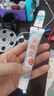 疤痕靈軟膏草本植物溫凹凸疤痕保健膏植物草本軟膏皮膚正店旗艦品 一盒2支裝（體驗裝） 曬單實(shí)拍圖
