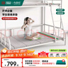 大自然學(xué)生宿舍床墊可折疊單人床墊 登科0.9米*2米*3厘米【京倉發(fā)貨】 曬單實(shí)拍圖