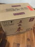 五糧液股份五糧春第二代濃香型白酒52度500ml*6瓶整箱原箱裝 曬單實(shí)拍圖