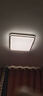 歐普（OPPLE）LED吸頂燈大客廳自建房超大1.2米全光譜APP智能燈具飾錦軒TC APP智控臥室方燈 曬單實(shí)拍圖