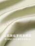 金三塔真絲內(nèi)衣女桑蠶絲緞面時(shí)尚刺繡真絲無鋼圈文胸胸罩七夕情人節(jié)禮物 絲白(里外20姆米高彈桑蠶絲） XL 曬單實(shí)拍圖