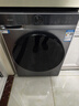 海爾滾筒洗衣機全自動(dòng)超薄洗烘一體帶烘干 10公斤京東自營(yíng)H25JS 家用家電國家補貼 一級能效以舊換新 曬單實(shí)拍圖