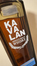 噶瑪蘭（Kavalan）桶藝協(xié)奏系列珍選二號單一麥芽威士忌 700ml 中國臺灣金車(chē)威士忌 曬單實(shí)拍圖