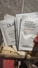 玉蘭油（OLAY）美白小白瓶面膜補水保濕煙酰胺精華抗糖淡斑減黃提亮膚色送老婆 【嘗鮮裝】補水面膜共10片 曬單實(shí)拍圖