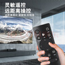 ProPre適用于海信電視遙控器 通用CN3A75萬能液晶LED全型號(hào) R55/X65/M50 CN3V75 曬單實(shí)拍圖
