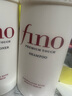FINO芬濃洗護套裝(洗發(fā)水550ml+護發(fā)素550ml)修護滋潤洗發(fā)露潤發(fā)乳 曬單實(shí)拍圖