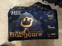 babycare皇室獅子王國弱酸紙尿褲 mini裝NB34片便攜裝尿不濕 曬單實(shí)拍圖