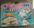 小鹿藍(lán)藍(lán)嬰幼兒谷物肉蔬營(yíng)養(yǎng)面寶寶輔食面條加鈣加鋅6個(gè)月以上寶寶面450g 元?dú)饪睢?8小袋】 曬單實(shí)拍圖