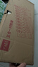 小頑豆幼兒童玩具益智力數字立體拼圖積木早教開(kāi)發(fā)1-2歲半3男孩女孩寶寶 曬單實(shí)拍圖