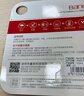 banq&JOY聯(lián)名款 128GB TF（MicroSD）存儲卡U3 C10 A1 V30 4K 高速款行車記錄儀&監(jiān)控攝像頭手機內(nèi)存卡 曬單實拍圖