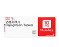[安達唐]達格列凈片 10mg*30片 1盒裝 曬單實(shí)拍圖