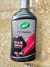 龜牌（Turtle Wax）鉑金盾濃縮聚合瓷汽車(chē)蠟鍍膜蠟養護蠟鍍瓷打蠟保護全車(chē)賽車(chē)衣 【全網(wǎng)爆款】5倍鍍瓷抗酸堿 曬單實(shí)拍圖
