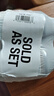 Puritan's Pride 普麗普萊 輔酶Q10軟膠囊保護心臟 240粒*2瓶 新老包裝隨機發(fā)貨 曬單實拍圖