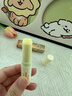 sakose凡士林洋甘菊潤(rùn)唇膏2.8g四季防干裂脫皮唇膜保濕舒緩修護(hù)雙唇男女 曬單實(shí)拍圖
