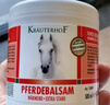 Krauterhof德國馬膏原裝進(jìn)口馬栗膏七葉莊園馬栗按摩凝膠馬油膏按摩膏500ml 曬單實(shí)拍圖