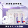 歐萊雅玻色因安瓶面膜15片補水保濕抗皺緊致護膚品生日禮物七夕 曬單實(shí)拍圖