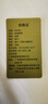 吉思若戶(hù)外戰術(shù)腰帶合金自動(dòng)插扣牛仔褲帆布彈力松緊尼龍褲帶快脫扣皮帶 黑色-彈力 125cm 曬單實(shí)拍圖