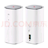 中興（ZTE）G5 Pro 5G移動路由器CPE SIM卡插卡上網(wǎng)WiFi7 BE7200M 2.5G雙網(wǎng)口/MC8512/2025款 曬單實拍圖