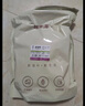福東海 金錢(qián)草500克 全株廣金錢(qián)草茶  可做金錢(qián)石清茶原料可泡茶煮水 曬單實(shí)拍圖