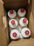小糊涂仙 20周年720(裸瓶裝)濃香型白酒 52度 500ml*6瓶 整箱裝 中秋送禮 曬單實(shí)拍圖