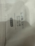 京東京造【情侶純棉T】長袖t恤男女款秋季新款衣服蘇超打底衫 白色 XL 曬單實拍圖